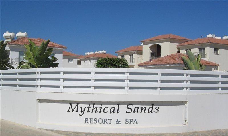 Mythical Sands Resort & Spa, Evilion Apartment Paralímni Extérieur photo
